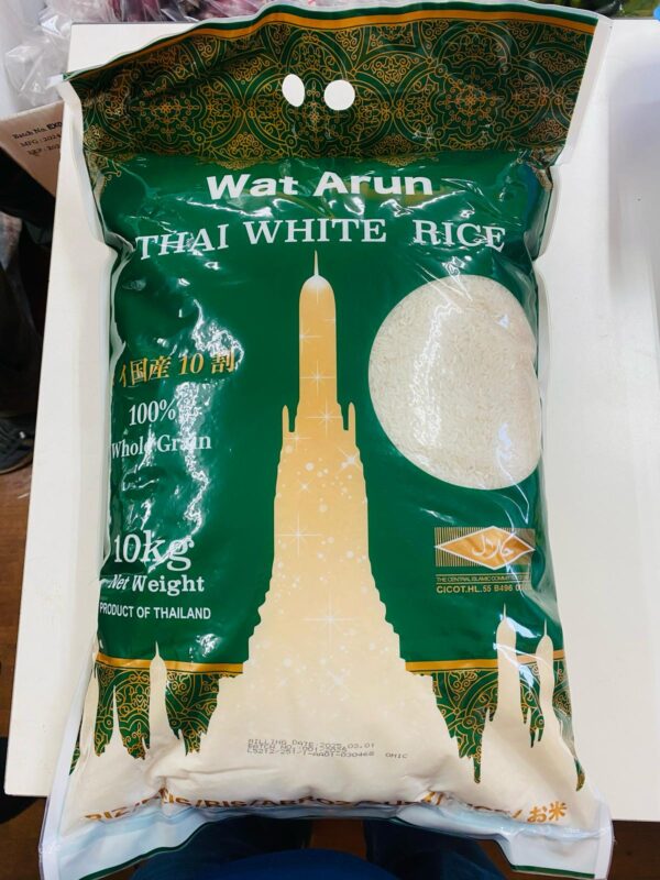 THAI　WHITE　RICE　10KG/5KG　BAG