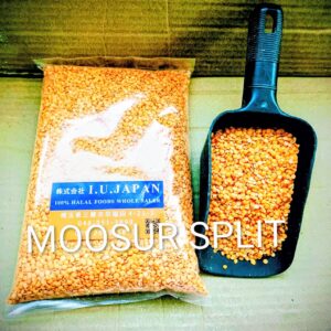 MASOOR DAL SPLIT