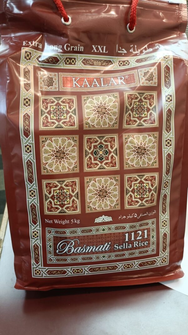 BASMATI KAALAR　SELLA RICE 5KG