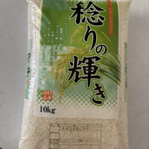 JP RICE 10kg C